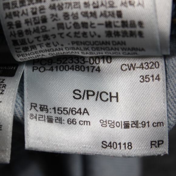 Levi’s Shortalls Womens Small Light Wash Denim 52333 Adjustable Missing Buckle - Picture 3 of 8